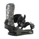 Camo