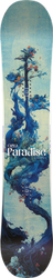 Snowboard Capita Paradise Wide 150 - 2024/25
