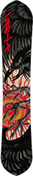 Snowboard Capita Kazu Kokubo Pro Wide - 2025/26