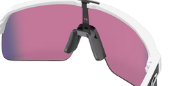 Slnečné okuliare Oakley Sutro Prizm Road Lenses/Matte White Frame