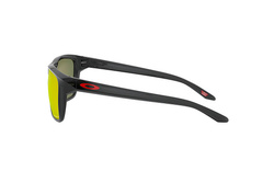 Slnečné okuliare Oakley Sylas Black INK/Prizm Ruby Polarized