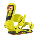 Hype Yellow