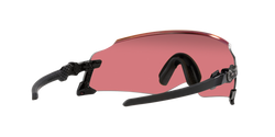 Slnečné okuliare OAKLEY Kato Prizm Trail Torch Lenses/Polished Black Frame